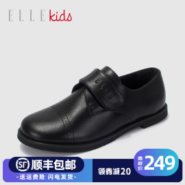 ellekids旗舰店童鞋2019新男童黑皮鞋儿童牛皮英伦风学生表演鞋