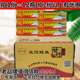 甘竹牌豆豉鲮鱼罐头227g12罐即食下饭菜熟食拌饭广东特产懒人速食