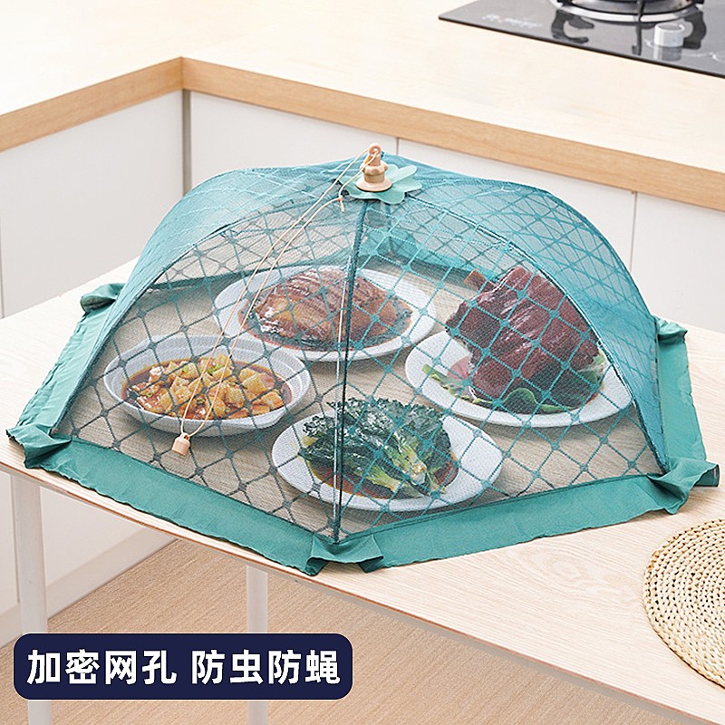 饭菜罩子可折叠盖菜罩餐桌罩防苍蝇盖