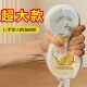 加厚压缩木浆海绵擦吸水变大洗碗棉厨房清洁用品不沾油抹布魔力刷