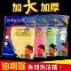 油利除洗碗巾不沾油抹布厨房清洗专用吸水易家用正品木纤维洗碗布