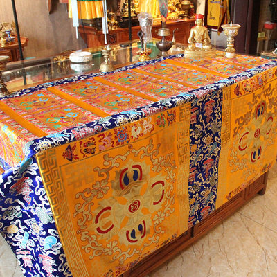 桌布手工刺绣金刚十字桌围家用佛堂藏式民族风桌布