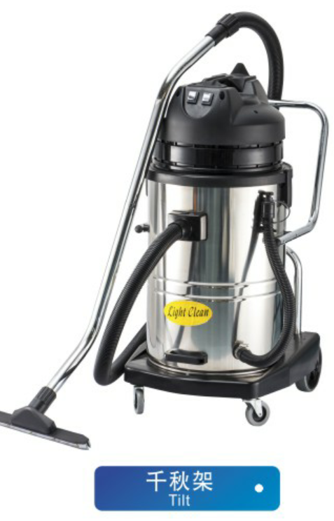 Super clean, bright, dry and wet LC-602J Chiaki frame Vacuum suction machine Industry high-power Vacuum cleaner water absorption machinein the Electrical life , Vacuum cleaner category - from Buy2taobao.com to provide professional Taobao agent buy service