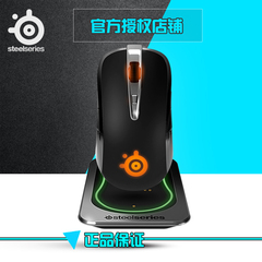 正品 赛睿 Sensei Wireless 有线/无线 双模 大师激光游戏鼠标 CF