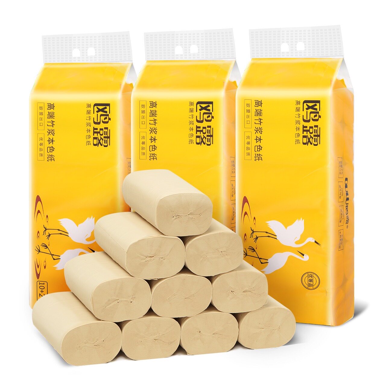 鸥露竹浆纸鸥鹭本色纸卷纸36卷欧路原浆纸欧露无心家用实心厕纸巾