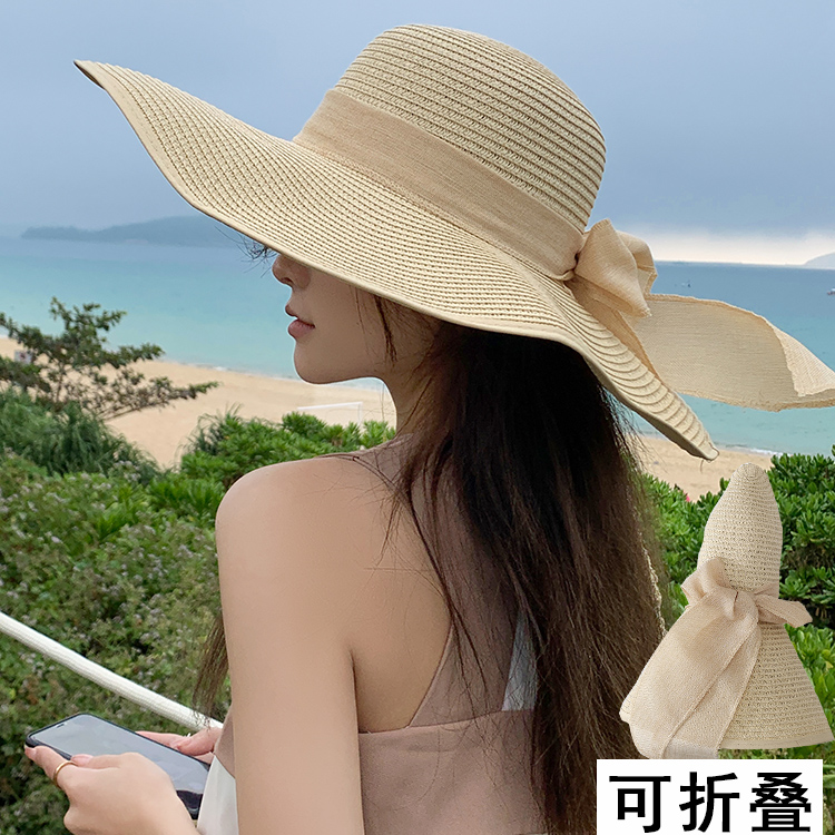 草帽女夏季防晒超大帽檐遮阳帽沙滩海边度假太阳帽子可折叠帽子潮