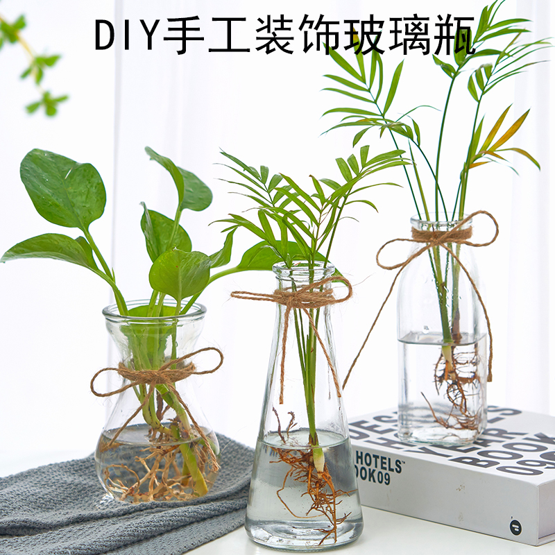 玻璃瓶创意diy手工花瓶摆件透明各种玻璃瓶子星空瓶彩虹瓶DIY海洋