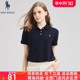 【纯棉】DIVPOLO保罗女士短袖Polo衫2024夏新品休闲T恤LD0112482