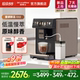 Dr.coffee咖博士咖啡机家用小型意式全自动现磨冷萃E01E02 新品