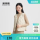 波司登秋季女士居家背心羽绒服轻暖V领内胆修身显瘦马甲
