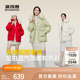 【断码清仓】波司登奥莱冬季女可脱卸帽狐狸毛领羽绒服时尚休闲
