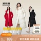 波司登冬女新中式盘扣长款保暖收腰显瘦羽绒服狐狸毛领红色外套