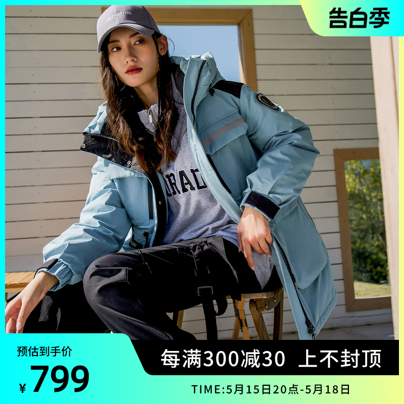 波司登奥莱轻量极寒羽绒服女连帽修身