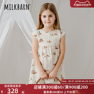 Milkbarn2024新品儿童夏季连衣裙女宝宝背心裙女童洋气可爱公主裙