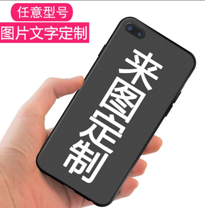来图定制魅族魅蓝M2/M3/M5/M5S/M6/MA5/M1E/M2E/15 16plus手机壳|ruв категории Цифровые аксессуары, аксессуары для мобильных телефонов, телефон защитный кожух/оболочка - от Buy2taobao.com для оказания профессиональной услуги покупки агента Taobao