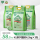 N1爱宠爱猫原味玉米/绿茶/纳米碳天然植物结团除臭无尘猫砂6.5kg