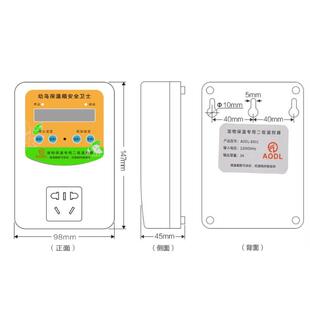 AODL孵化育雏保温箱专用温控器高精度数字温控宠物保温箱养殖专用