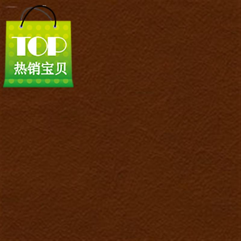 外墙咖啡色乳胶漆彩色墙面深棕色耐脏耐久防水褐色