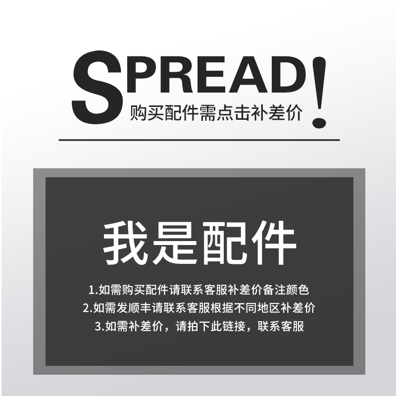 漩涡杯配件专用 购买请慎重 此为配件 此为配件 此为配件|ruв категории посуда, кубок/кубок/чайник, Зажигай кубок - от Buy2taobao.com для оказания профессиональной услуги покупки агента Taobao