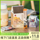 茶颜悦色自摇手摇沫泡奶茶幽兰拿铁1杯装岭南佳荔自制奶茶面包丁
