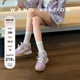 【王小毒】鲸鱼星座●6.5cm内增高德训鞋女夏季榴莲底休闲老爹鞋