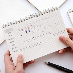 练琴打卡表打卡本每日月计划记录表