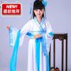 禮儀薄紗c少兒兒童古裝女生漢服兒童服女孩古代古代服裝跳舞古裝 禮儀薄紗c少兒兒童古裝女生漢服兒童服女孩古代古代服裝跳舞古裝