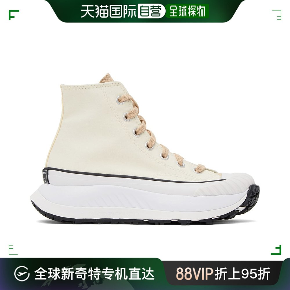 香港直邮潮奢 Converse 匡威 男士 灰白色 & 驼色 Chuck 70 AT-CX