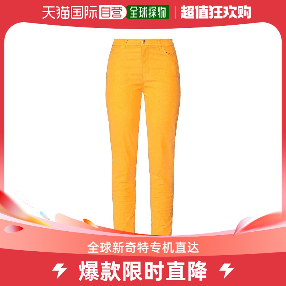 香港直邮潮奢 Trussardi Jeans 楚萨迪 女士休闲长裤
