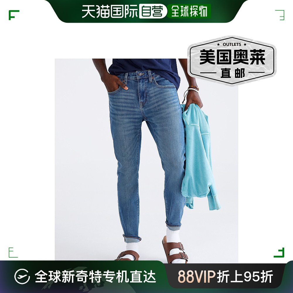 Aeropostale 紧身高性能牛仔裤，采用 Trutemp365ar 技术 - 中度