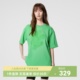 uti尤缇2023夏季新款 绿色渐变爱心圆领T恤女套头上衣UI240106641