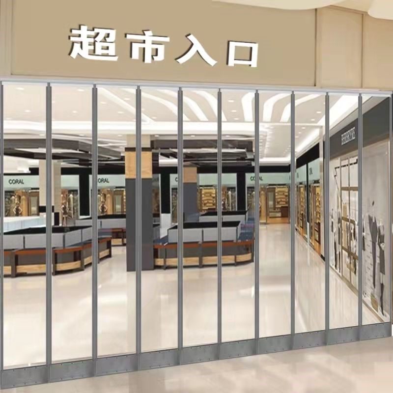 代购冬季透明磁吸门帘磁条塑料门帘子四季通用防蚊透明软门帘
