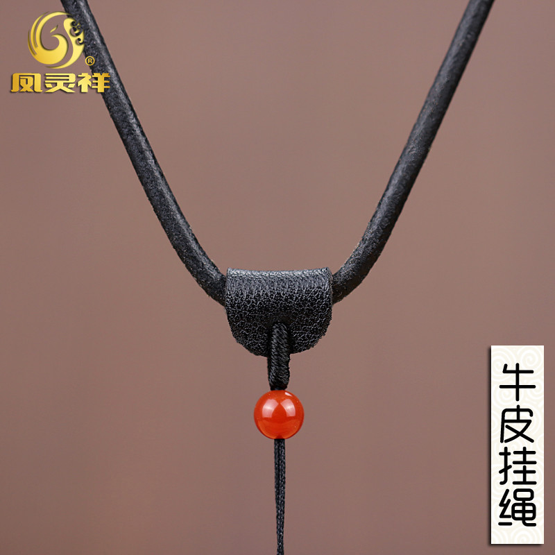 原创手工牛皮绳男女款配绳毛衣链绳简约吊坠玉牌项链绳天珠挂绳