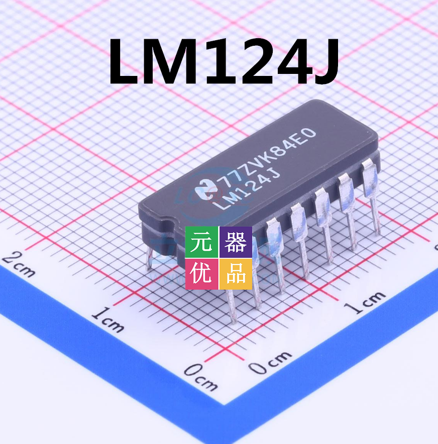 全新lm124lm124jcdip14放大器芯片热卖质量保证集成电路ic