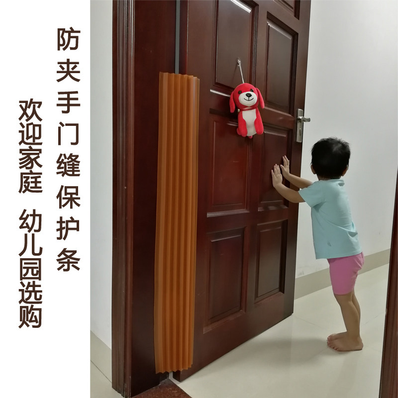 雅克斯丹
