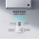 语音空调遥控器  USB智能语音灯 空调伴侣灯 空调伴侣创意小夜灯B