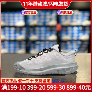 nike耐克春季男鞋ACG MOUNTAIN FLY 2运动鞋跑步鞋HF6245-003