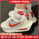 NIKE耐女鞋2024春季新款AIR MAX DAWN运动鞋气垫鞋子跑步鞋DZ4441