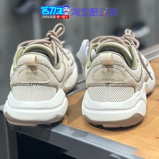 阿迪达斯adidas三叶草男鞋夏运动鞋透气跑步鞋老爹鞋休闲鞋ID0555