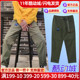 Adidas阿迪达斯三叶草男裤 3-STRIPES CARGO运动裤GN3449 GJ6727