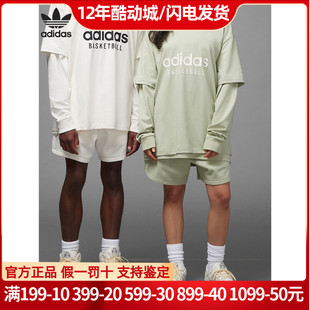 上新W Adidas/阿迪达斯三叶草男女运动休闲短袖T恤IA3448 IA3446