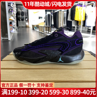 正品Nike耐克篮球鞋乔丹男子分配款JORDAN训练休闲运动鞋DX9012夏