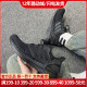 Adidas阿迪达斯Ultraboost UB20运动超轻专业跑步鞋男女鞋GW3501