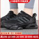 阿迪达斯adidas男女鞋夏季CLIMACOOL运动鞋训练透气跑步鞋 IE7709
