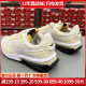 Nike耐克阿甘鞋男士正品Air MaxPre Day透气运动跑步鞋DM0008-101