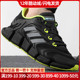 Adidas阿迪达斯BOOST跑步鞋男女运动鞋FZ1720 H67641 7642 FX7841