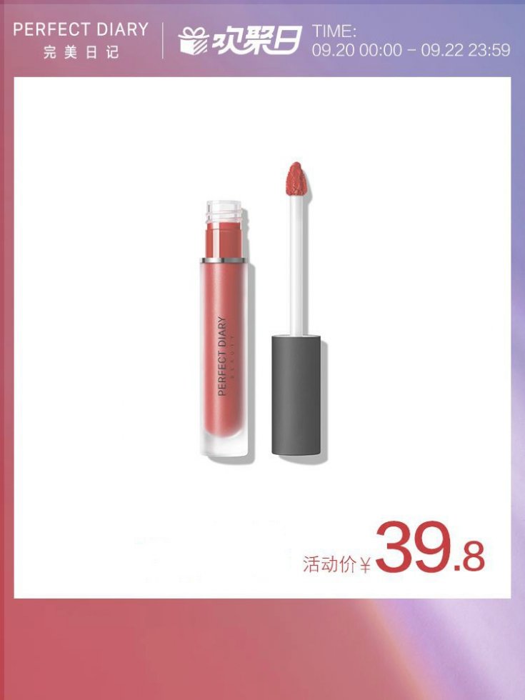 网友分享在meiguo.com上的图片