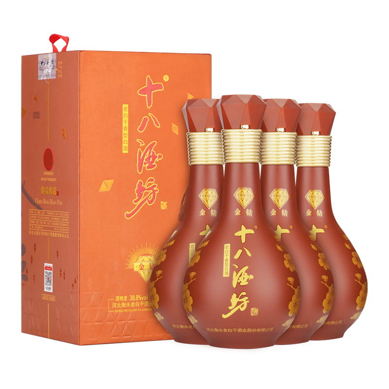 十八酒坊 白酒 金钻38.8度 480ml*4瓶整箱装