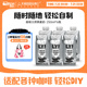 OATLY咖啡大师燕麦奶早餐牛奶替代植物蛋白饮料液体燕麦片250ml