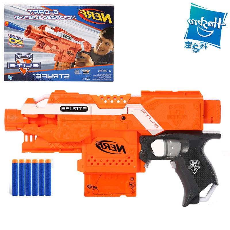 NERF热火精英系列冲锋发射器 软头子弹电动玩具枪A0711|msdalam kategori Toy/bayi/teka-teki/blok bangunan/model, model statik, Tank/kenderaan tempur tentera - dari Buy2taobao.com untuk memberikan perkhidmatan ejen Taobao profesional membeli